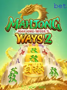 Explorando MahjongWays2: Regras e Estratégias do Jogo Com o Foco em '57 win bet'